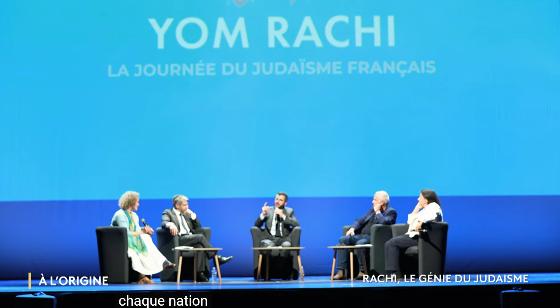 Yom Rachi — La journée du judaïsme français, table ronde autour de Rachi